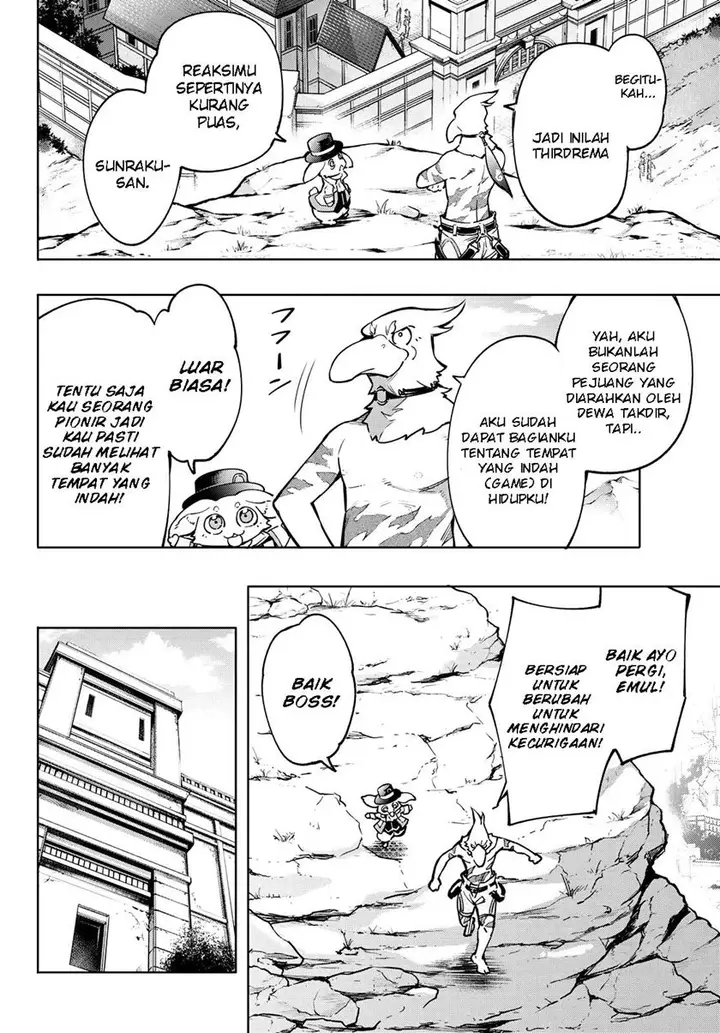 image-komik-shangri-la-frontier-kusoge-hunter-kamige-ni-idoman-to-su-chapter-9-2/20