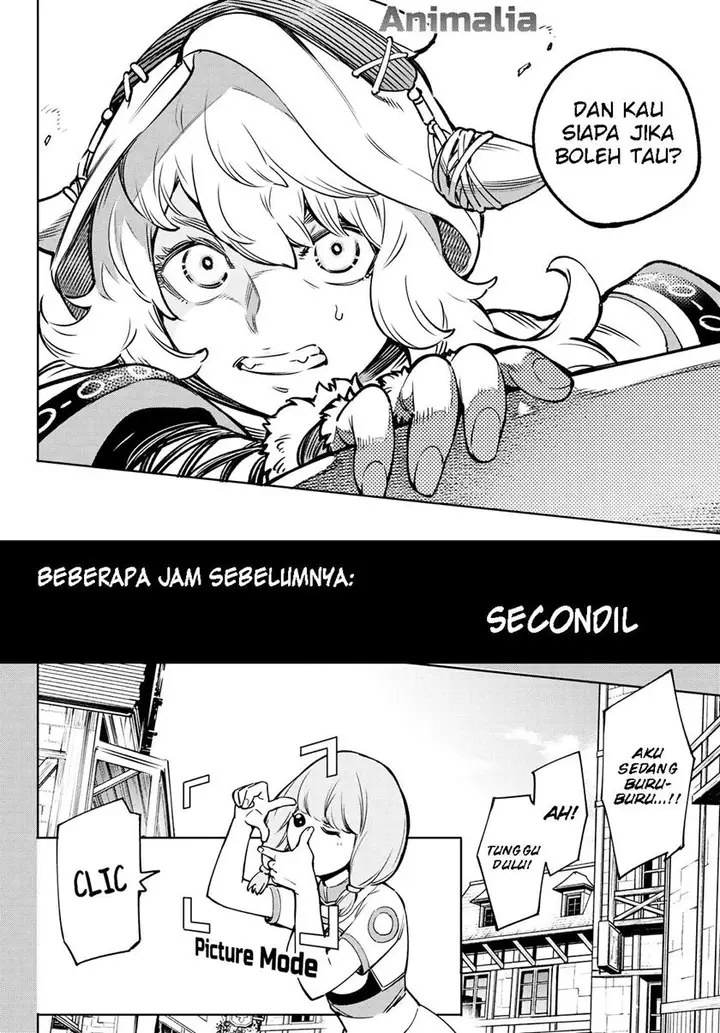 image-komik-shangri-la-frontier-kusoge-hunter-kamige-ni-idoman-to-su-chapter-9-6/20