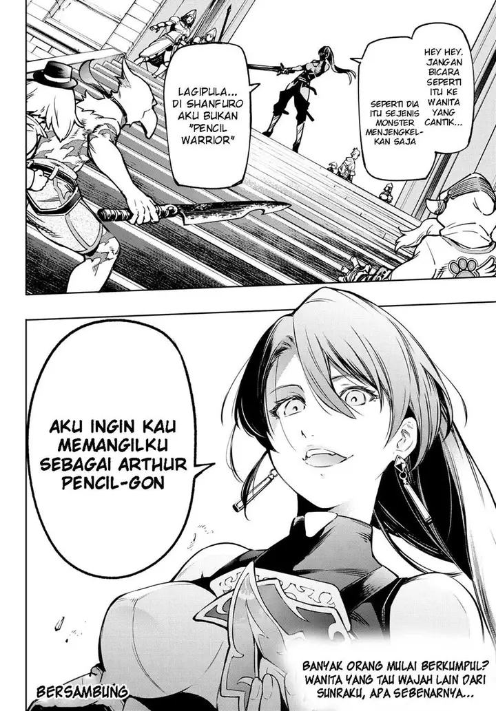 image-komik-shangri-la-frontier-kusoge-hunter-kamige-ni-idoman-to-su-chapter-9-18/20