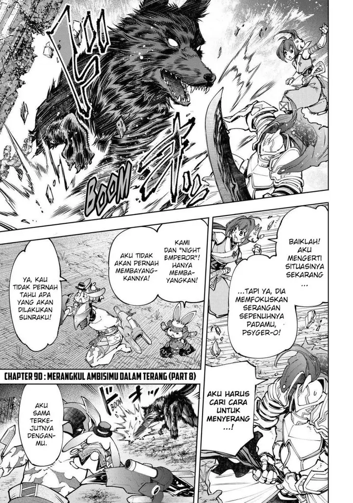 image-komik-shangri-la-frontier-kusoge-hunter-kamige-ni-idoman-to-su-chapter-90-1/20