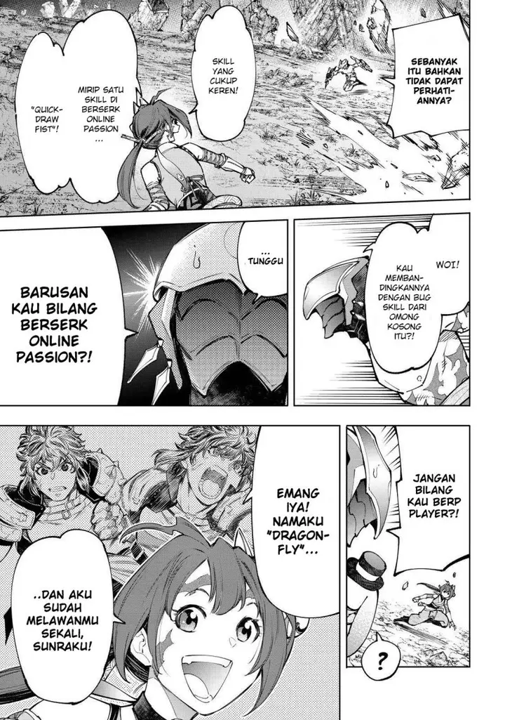 image-komik-shangri-la-frontier-kusoge-hunter-kamige-ni-idoman-to-su-chapter-90-5/20