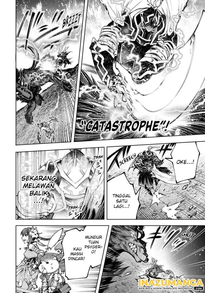 image-komik-shangri-la-frontier-kusoge-hunter-kamige-ni-idoman-to-su-chapter-91-4/20