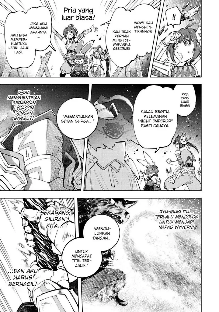 image-komik-shangri-la-frontier-kusoge-hunter-kamige-ni-idoman-to-su-chapter-91-17/20