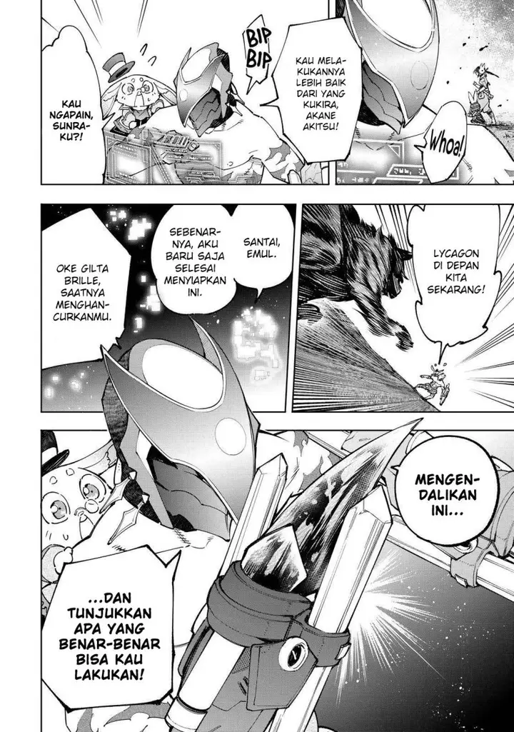 image-komik-shangri-la-frontier-kusoge-hunter-kamige-ni-idoman-to-su-chapter-91-18/20