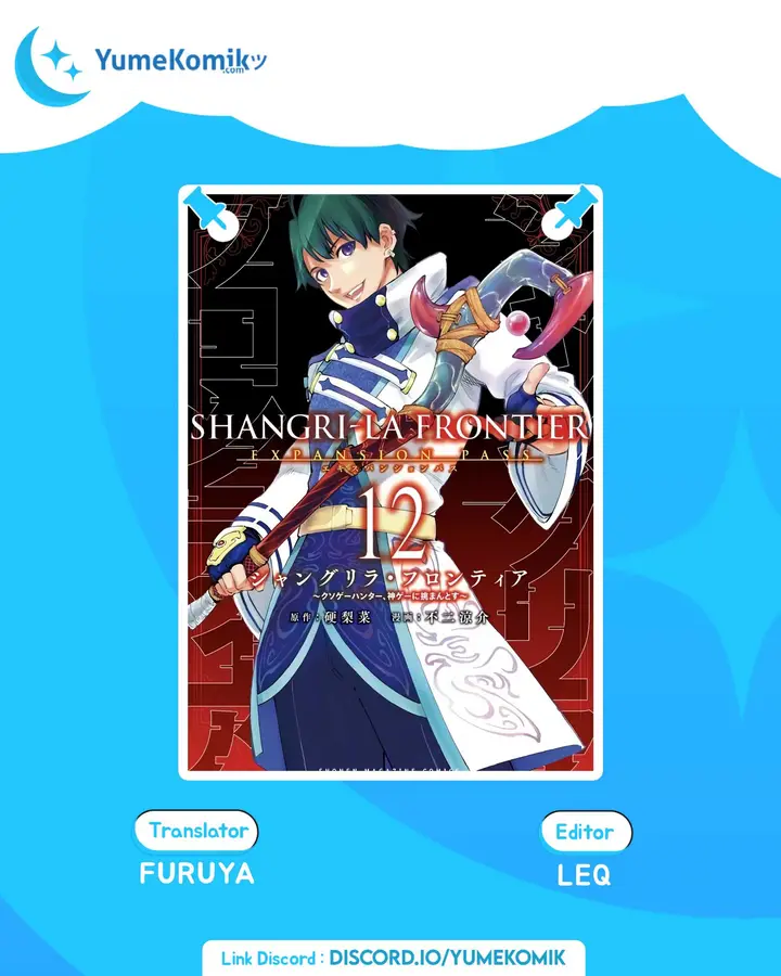 image-komik-shangri-la-frontier-kusoge-hunter-kamige-ni-idoman-to-su-chapter-92-0/19