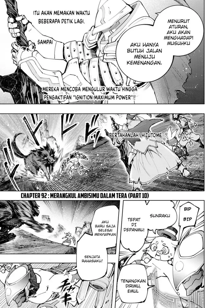 image-komik-shangri-la-frontier-kusoge-hunter-kamige-ni-idoman-to-su-chapter-92-1/19