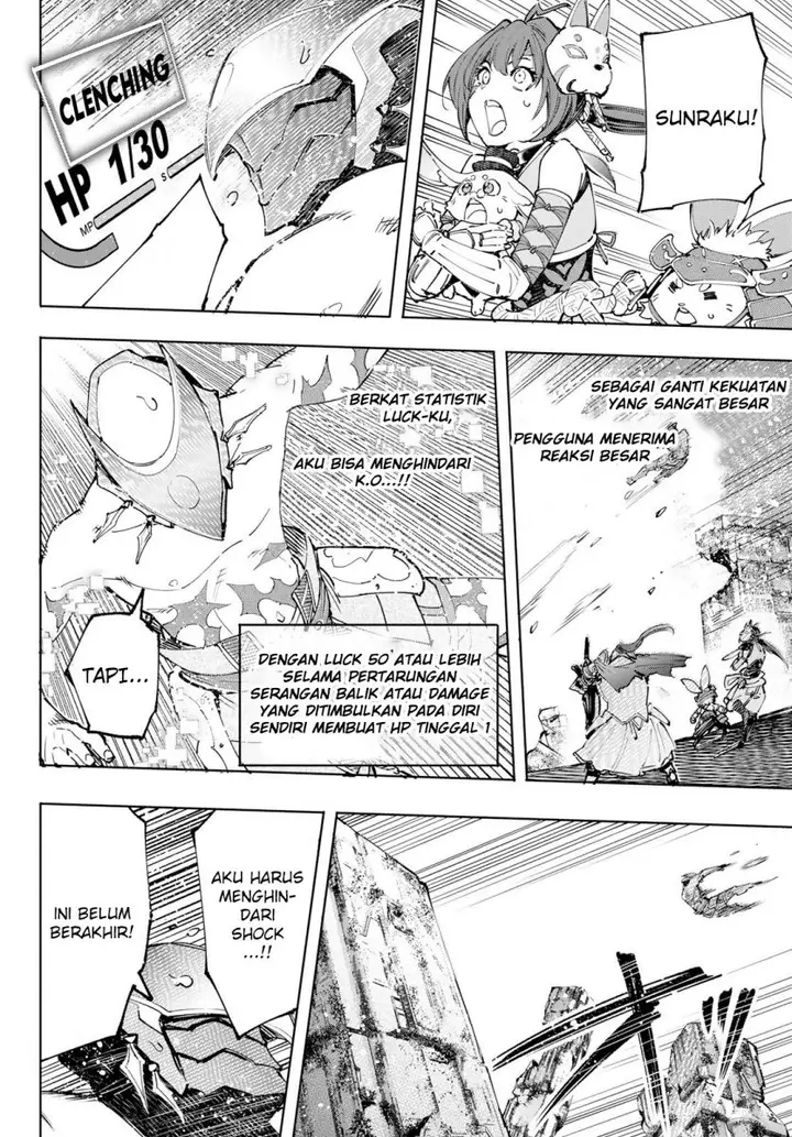 image-komik-shangri-la-frontier-kusoge-hunter-kamige-ni-idoman-to-su-chapter-92-13/19