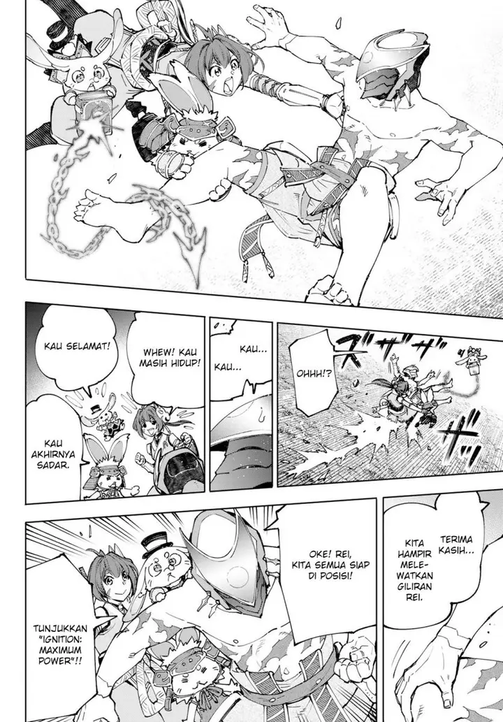 image-komik-shangri-la-frontier-kusoge-hunter-kamige-ni-idoman-to-su-chapter-92-15/19