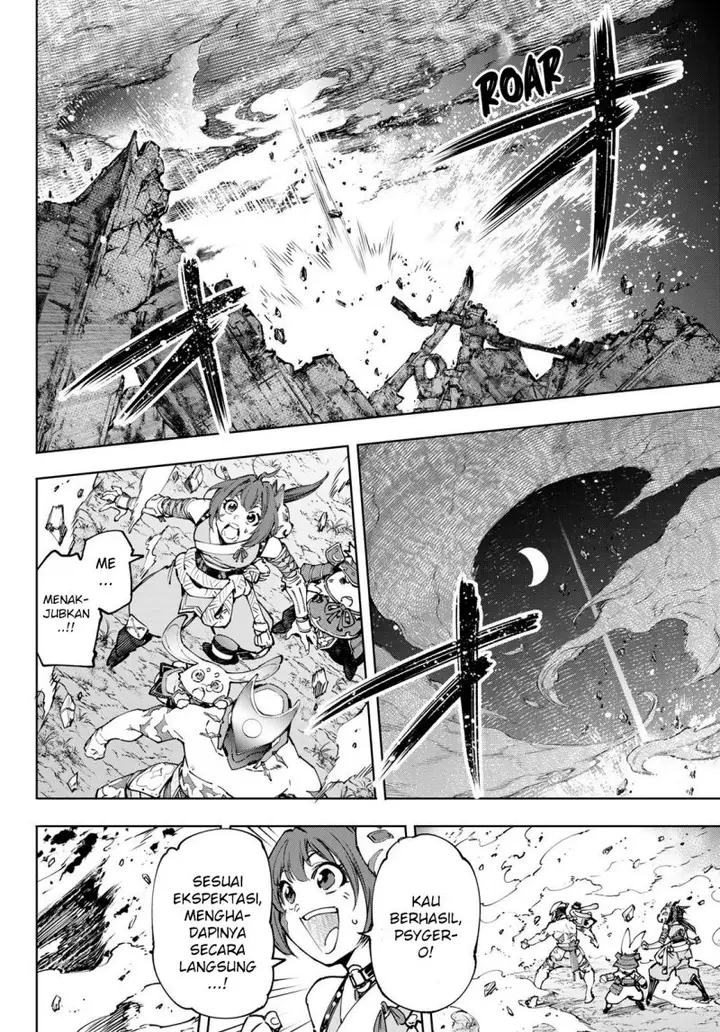 image-komik-shangri-la-frontier-kusoge-hunter-kamige-ni-idoman-to-su-chapter-93-7/19