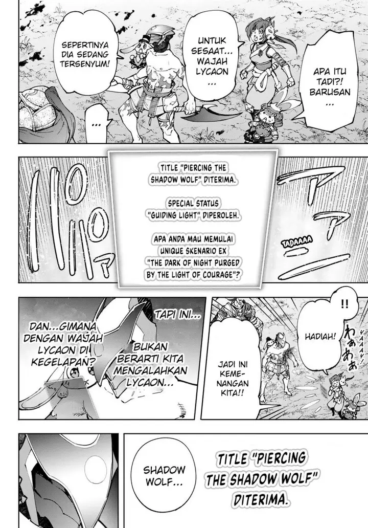 image-komik-shangri-la-frontier-kusoge-hunter-kamige-ni-idoman-to-su-chapter-93-13/19