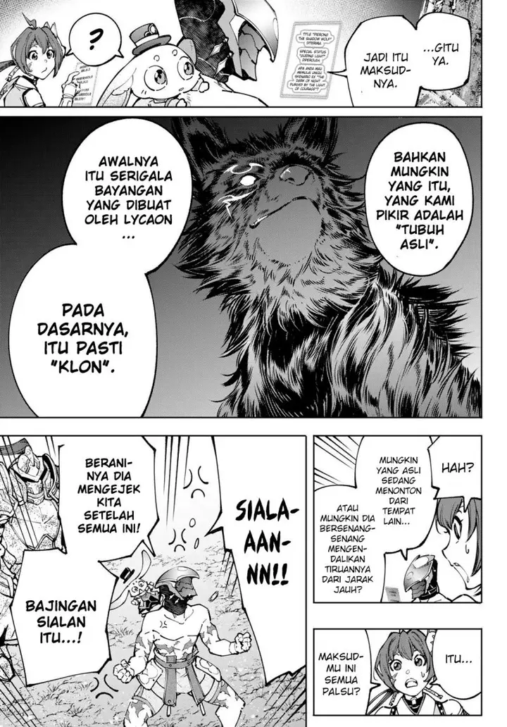 image-komik-shangri-la-frontier-kusoge-hunter-kamige-ni-idoman-to-su-chapter-93-14/19