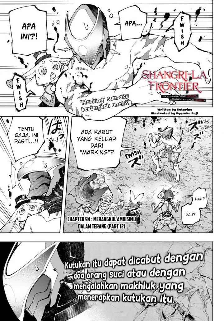 image-komik-shangri-la-frontier-kusoge-hunter-kamige-ni-idoman-to-su-chapter-94-1/20