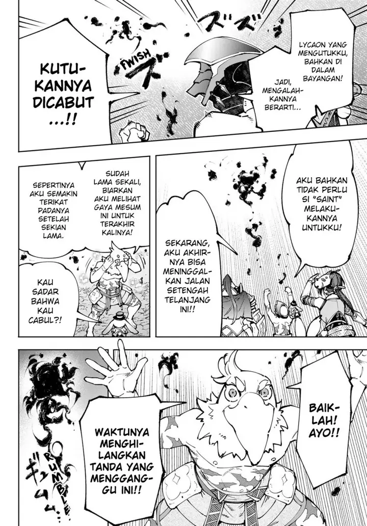 image-komik-shangri-la-frontier-kusoge-hunter-kamige-ni-idoman-to-su-chapter-94-2/20