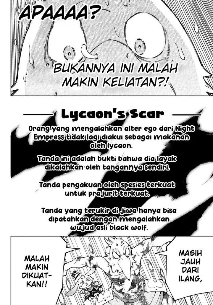 image-komik-shangri-la-frontier-kusoge-hunter-kamige-ni-idoman-to-su-chapter-94-6/20