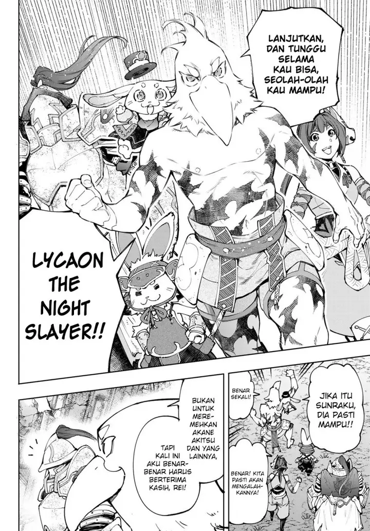 image-komik-shangri-la-frontier-kusoge-hunter-kamige-ni-idoman-to-su-chapter-94-14/20