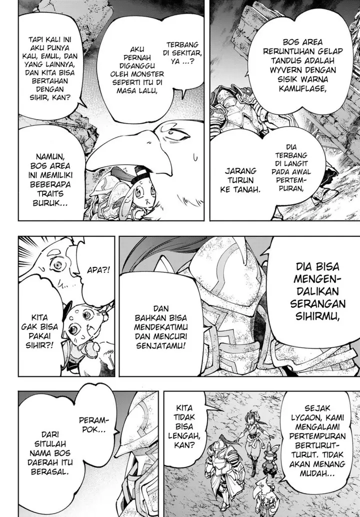 image-komik-shangri-la-frontier-kusoge-hunter-kamige-ni-idoman-to-su-chapter-94-16/20