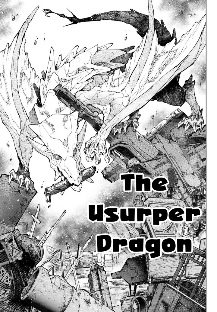 image-komik-shangri-la-frontier-kusoge-hunter-kamige-ni-idoman-to-su-chapter-94-17/20