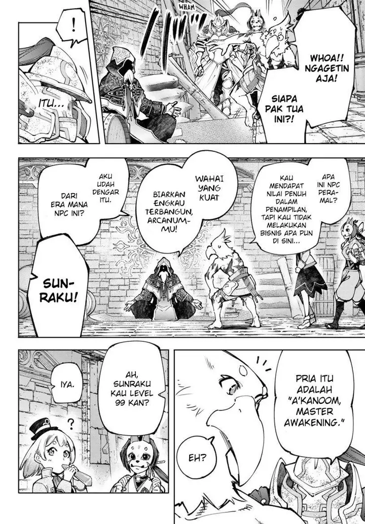 image-komik-shangri-la-frontier-kusoge-hunter-kamige-ni-idoman-to-su-chapter-95-12/21