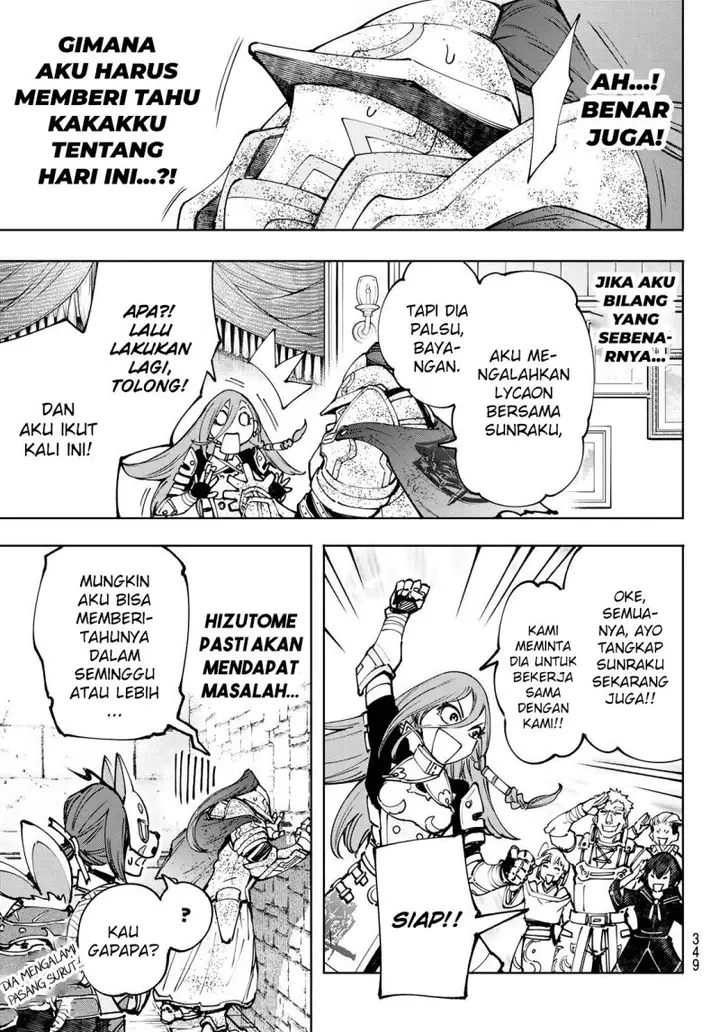 image-komik-shangri-la-frontier-kusoge-hunter-kamige-ni-idoman-to-su-chapter-96-12/22