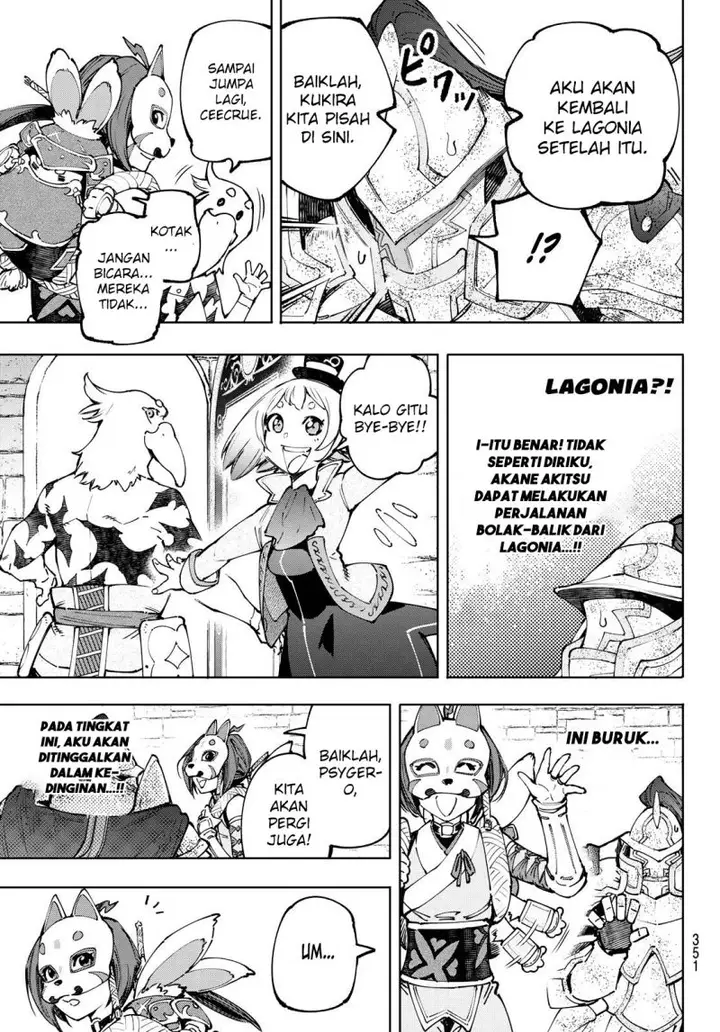 image-komik-shangri-la-frontier-kusoge-hunter-kamige-ni-idoman-to-su-chapter-96-14/22