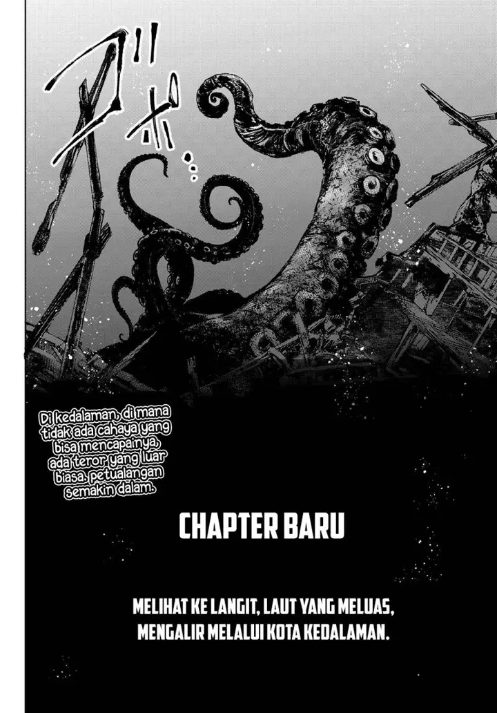image-komik-shangri-la-frontier-kusoge-hunter-kamige-ni-idoman-to-su-chapter-96-19/22
