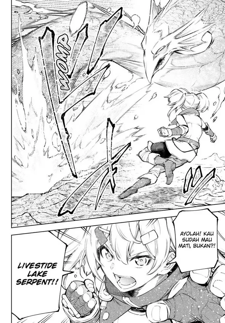 image-komik-shangri-la-frontier-kusoge-hunter-kamige-ni-idoman-to-su-chapter-97-2/21