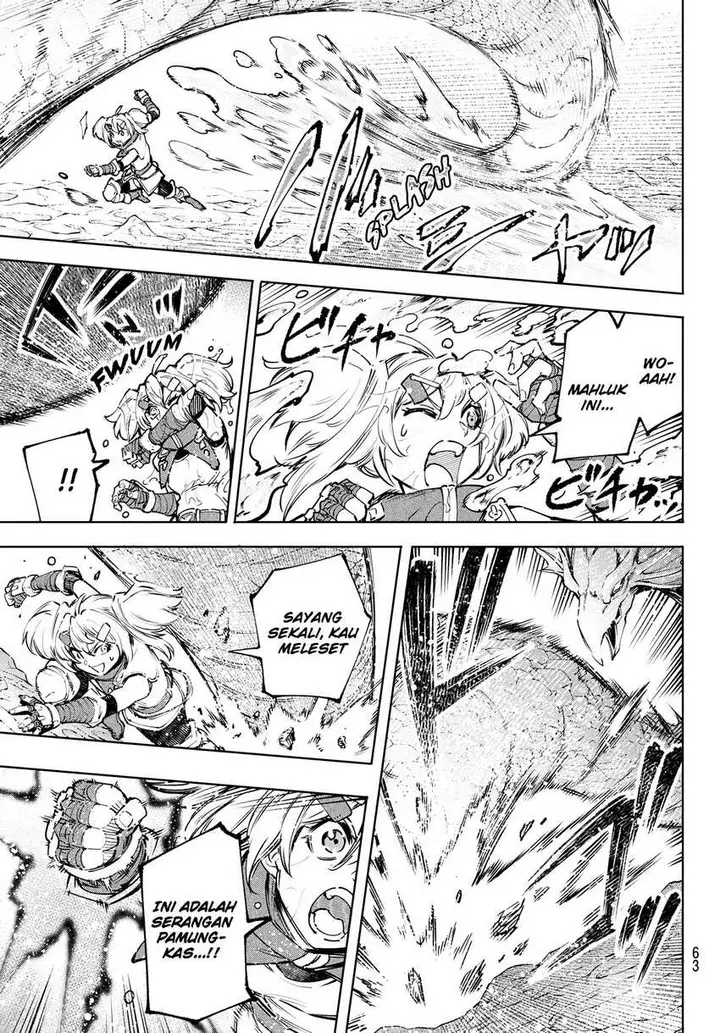image-komik-shangri-la-frontier-kusoge-hunter-kamige-ni-idoman-to-su-chapter-97-3/21