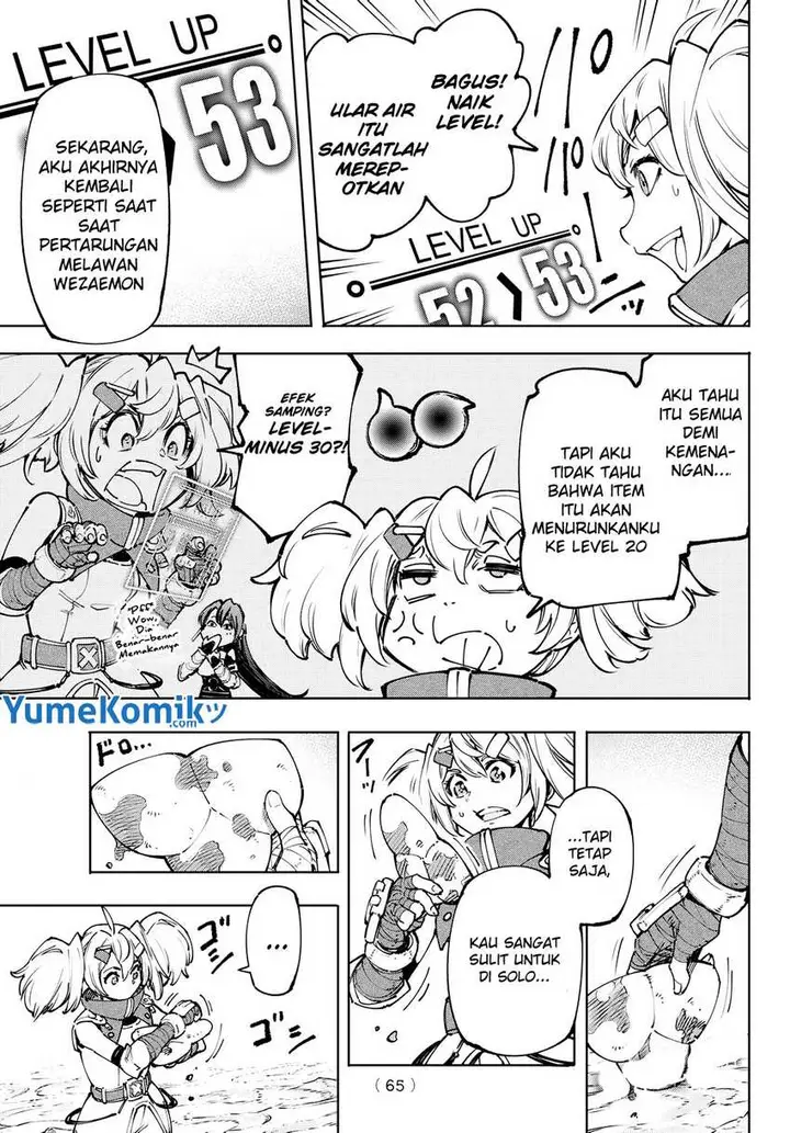 image-komik-shangri-la-frontier-kusoge-hunter-kamige-ni-idoman-to-su-chapter-97-5/21