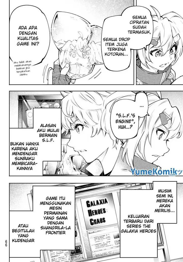image-komik-shangri-la-frontier-kusoge-hunter-kamige-ni-idoman-to-su-chapter-97-6/21