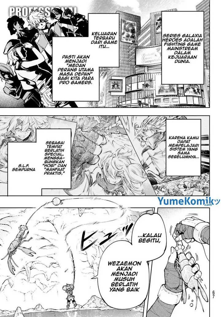 image-komik-shangri-la-frontier-kusoge-hunter-kamige-ni-idoman-to-su-chapter-97-7/21