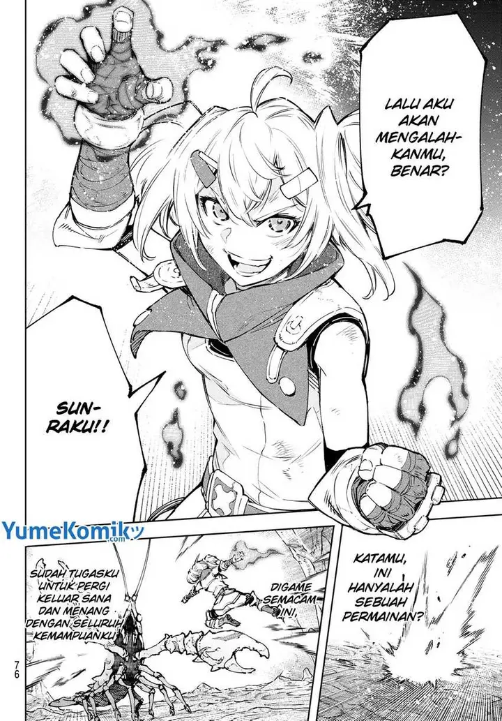 image-komik-shangri-la-frontier-kusoge-hunter-kamige-ni-idoman-to-su-chapter-97-16/21