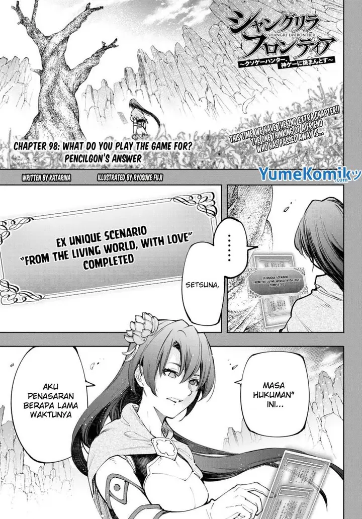 image-komik-shangri-la-frontier-kusoge-hunter-kamige-ni-idoman-to-su-chapter-98-1/22