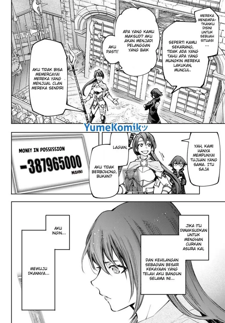 image-komik-shangri-la-frontier-kusoge-hunter-kamige-ni-idoman-to-su-chapter-98-6/22
