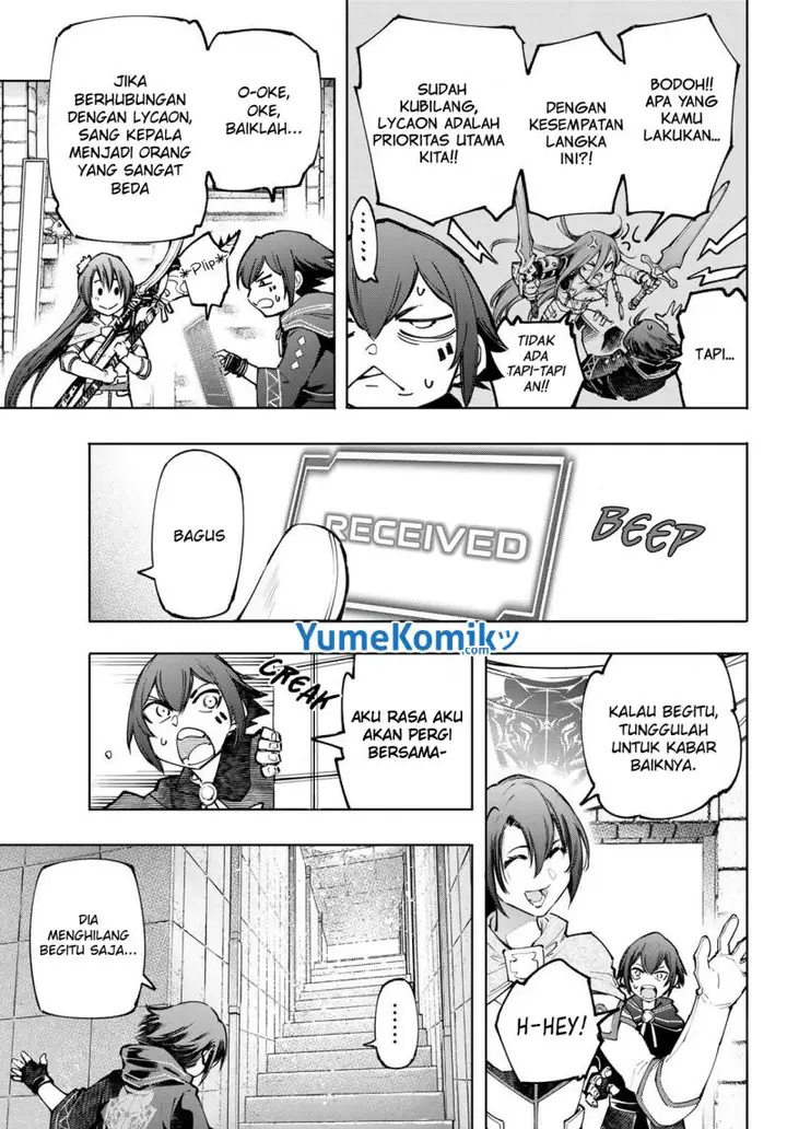 image-komik-shangri-la-frontier-kusoge-hunter-kamige-ni-idoman-to-su-chapter-98-11/22