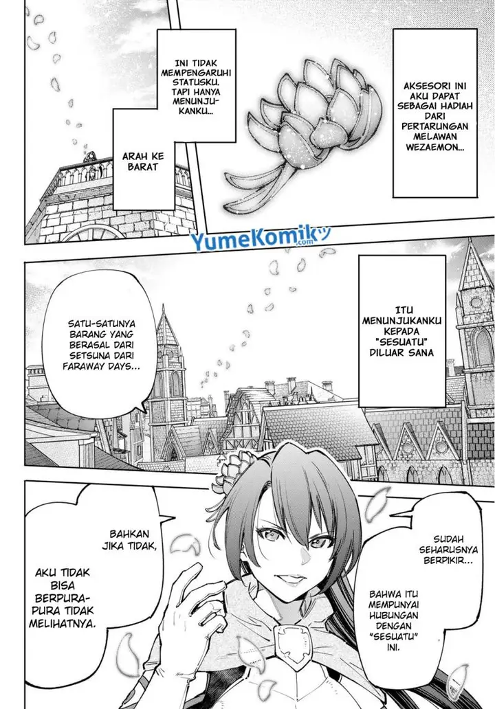image-komik-shangri-la-frontier-kusoge-hunter-kamige-ni-idoman-to-su-chapter-98-14/22