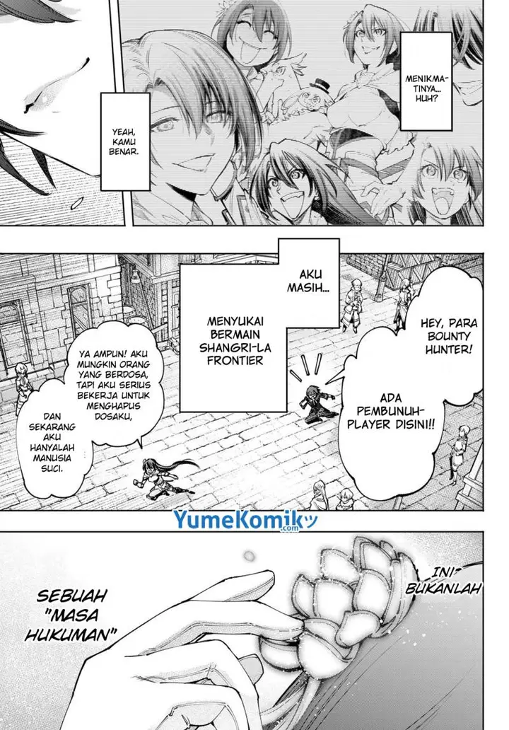 image-komik-shangri-la-frontier-kusoge-hunter-kamige-ni-idoman-to-su-chapter-98-17/22