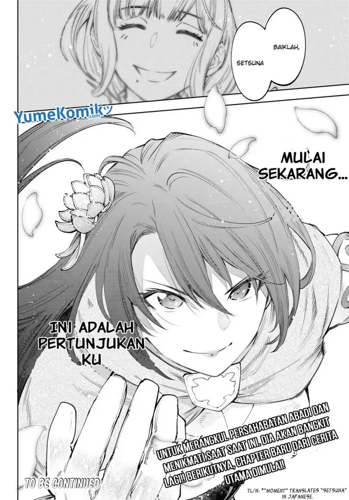 image-komik-shangri-la-frontier-kusoge-hunter-kamige-ni-idoman-to-su-chapter-98-18/22