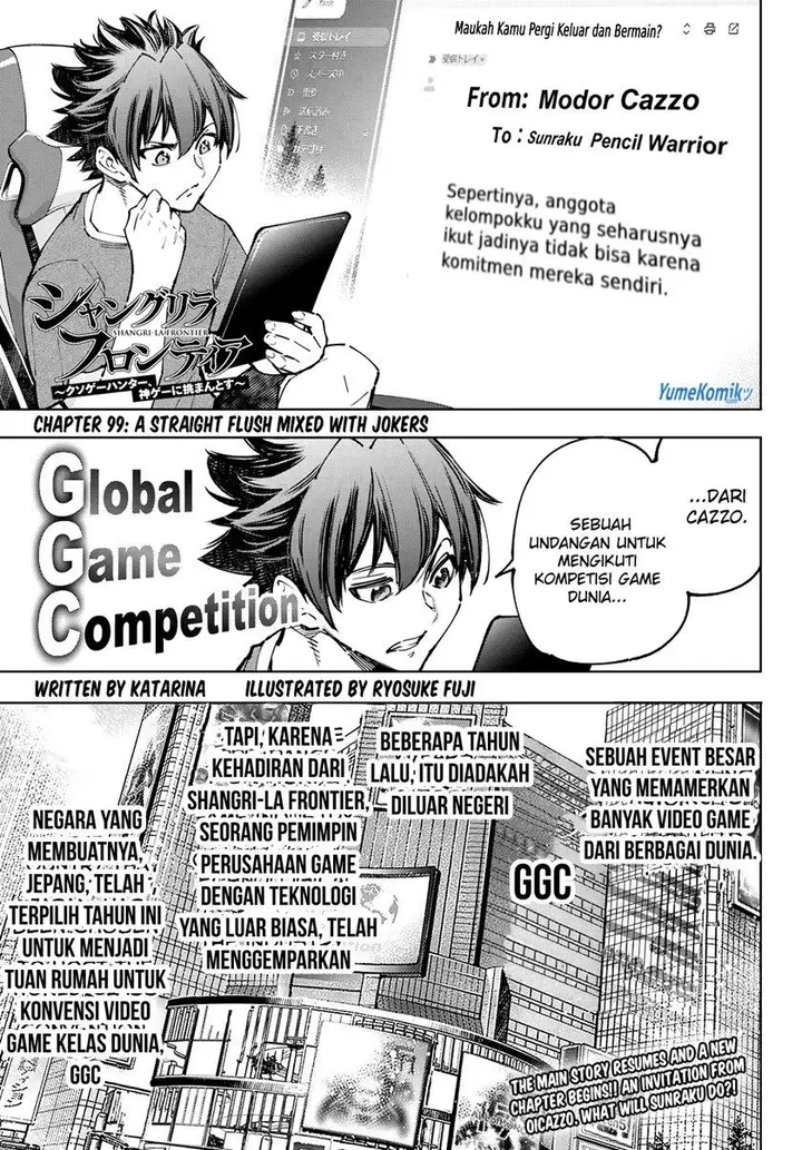 image-komik-shangri-la-frontier-kusoge-hunter-kamige-ni-idoman-to-su-chapter-99-1/22