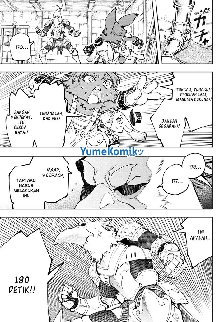 image-komik-shangri-la-frontier-kusoge-hunter-kamige-ni-idoman-to-su-chapter-99-3/22
