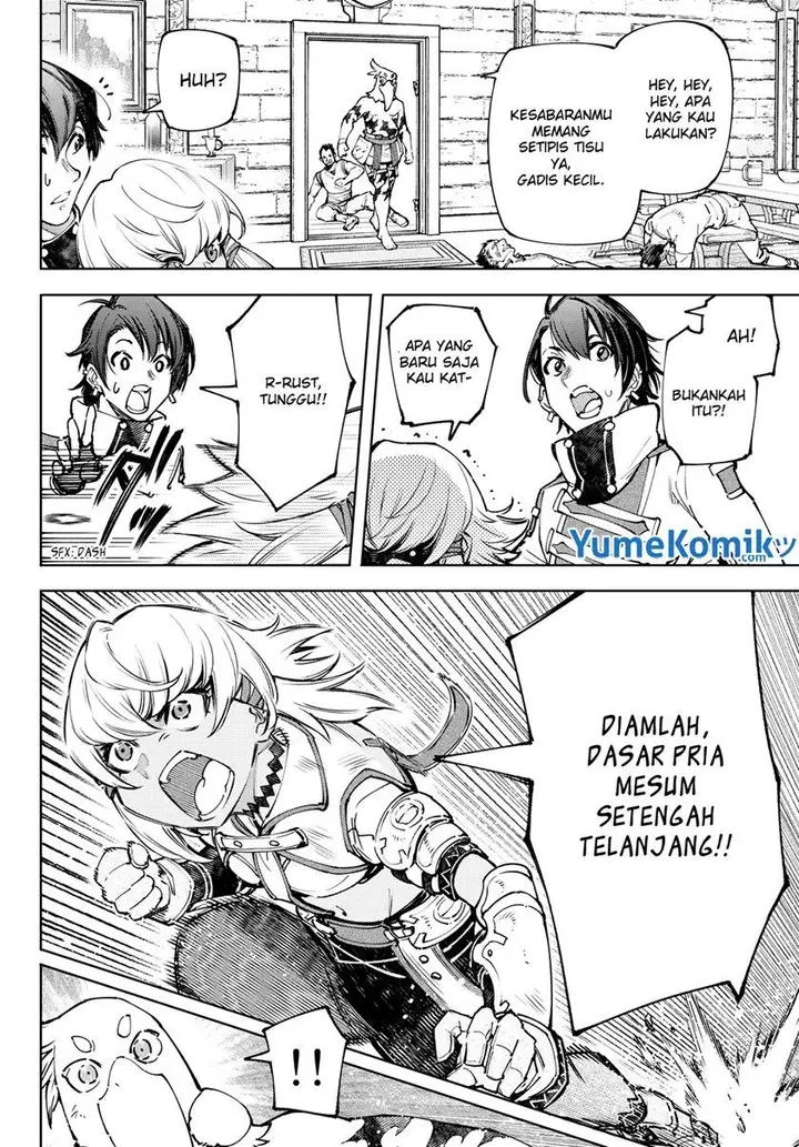 image-komik-shangri-la-frontier-kusoge-hunter-kamige-ni-idoman-to-su-chapter-99-10/22