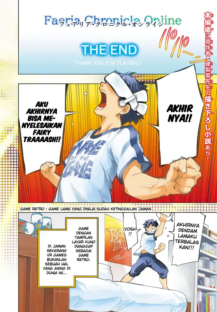 image-komik-shangri-la-frontier-chapter-1-4/63