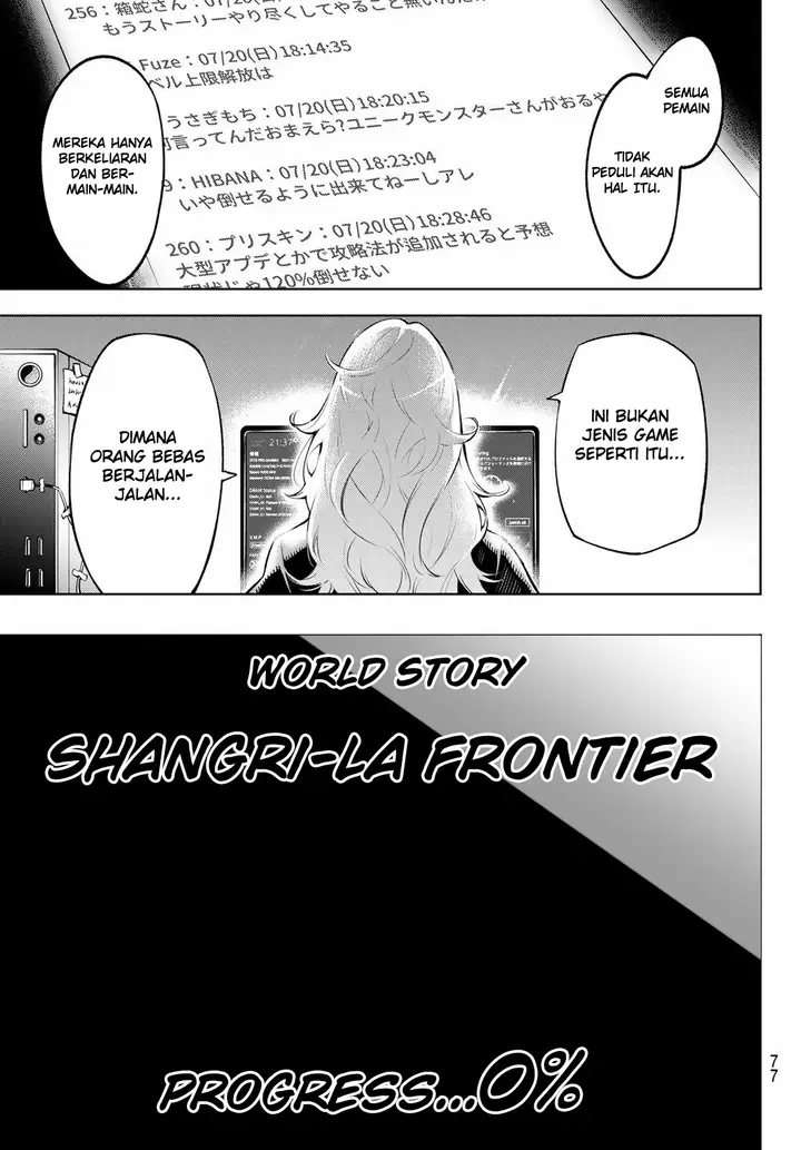 image-komik-shangri-la-frontier-chapter-1-62/63