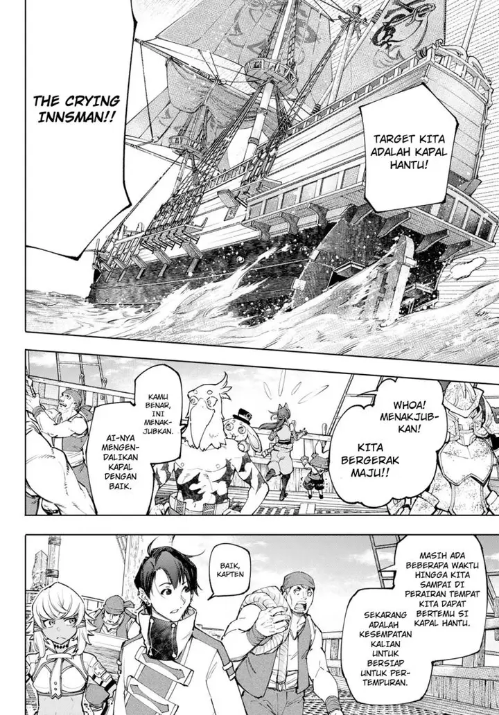 image-komik-shangri-la-frontier-chapter-101-2/19