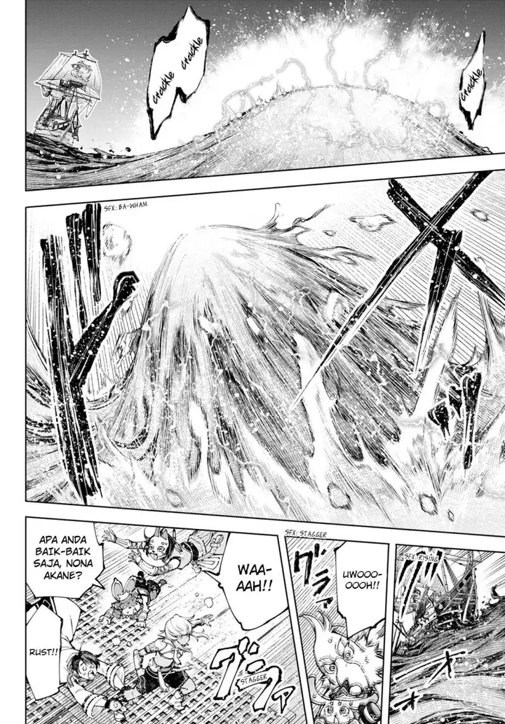 image-komik-shangri-la-frontier-chapter-101-10/19