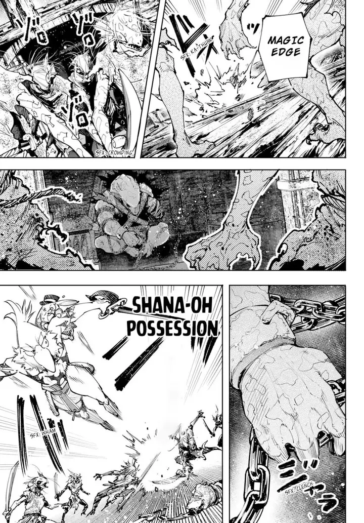 image-komik-shangri-la-frontier-chapter-102-13/21