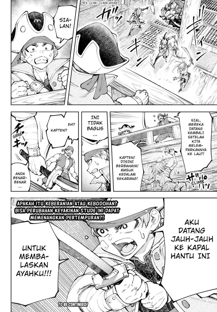 image-komik-shangri-la-frontier-chapter-102-18/21