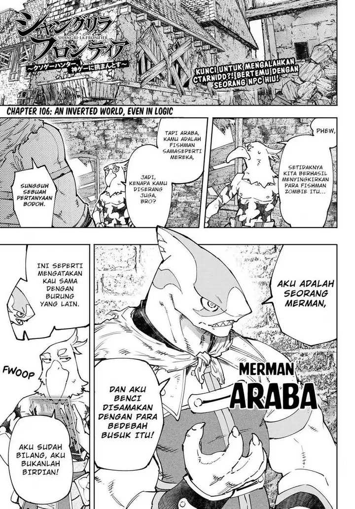 image-komik-shangri-la-frontier-chapter-106-1/20