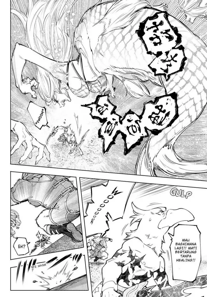 image-komik-shangri-la-frontier-chapter-106-10/20