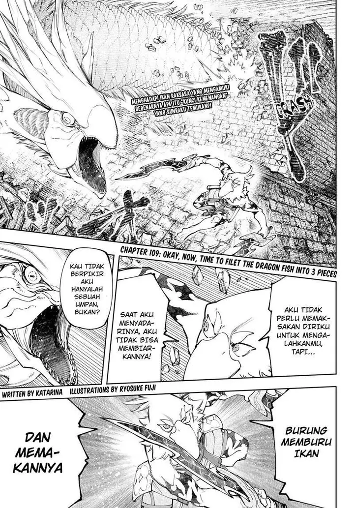 image-komik-shangri-la-frontier-chapter-109-1/20
