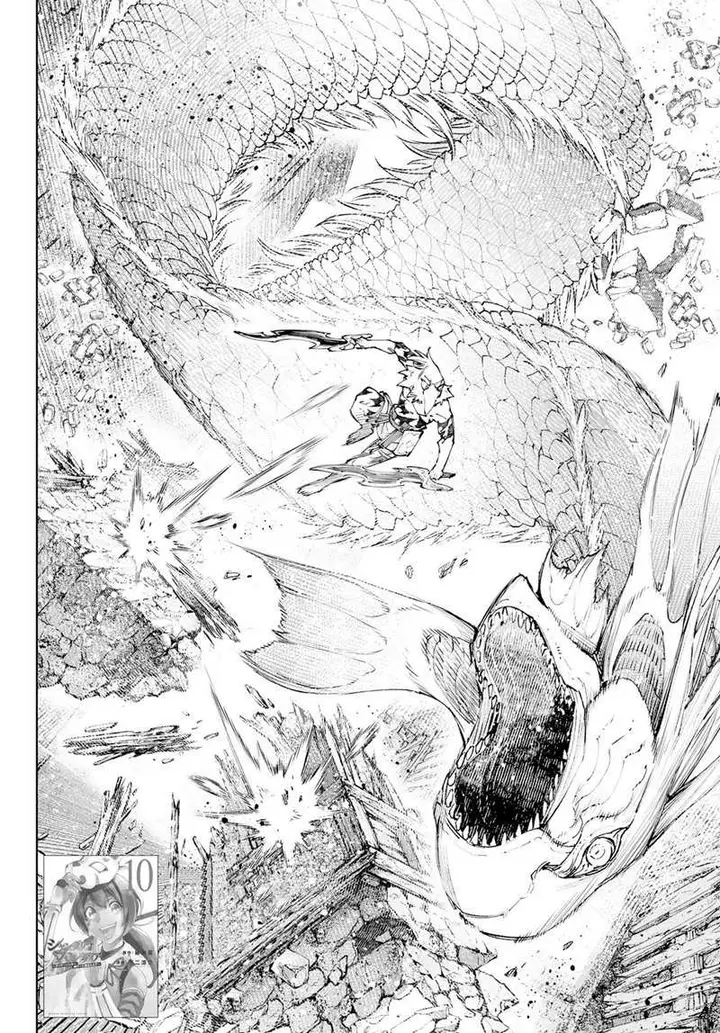 image-komik-shangri-la-frontier-chapter-109-2/20
